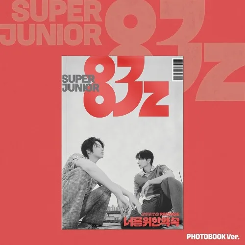 COMING SOON: SUPER JUNIOR-83z -THE 1ST MINI ALBUM [PROMISE] (PHOTOBOOK VERSION). EST SHIP DATE AUG 2026
