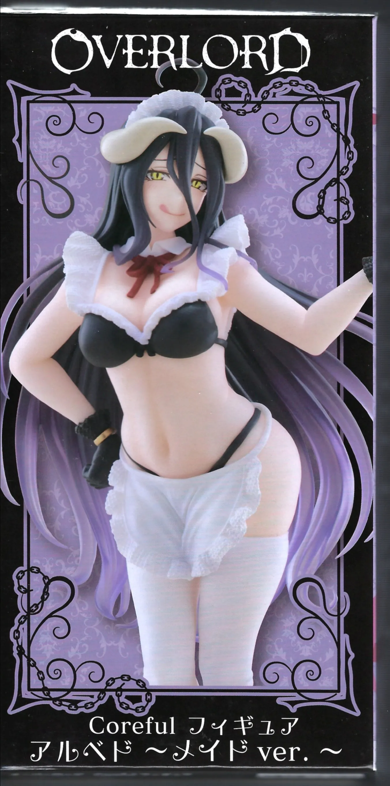 Overlord Albedo (Maid Ver.) Coreful Figure