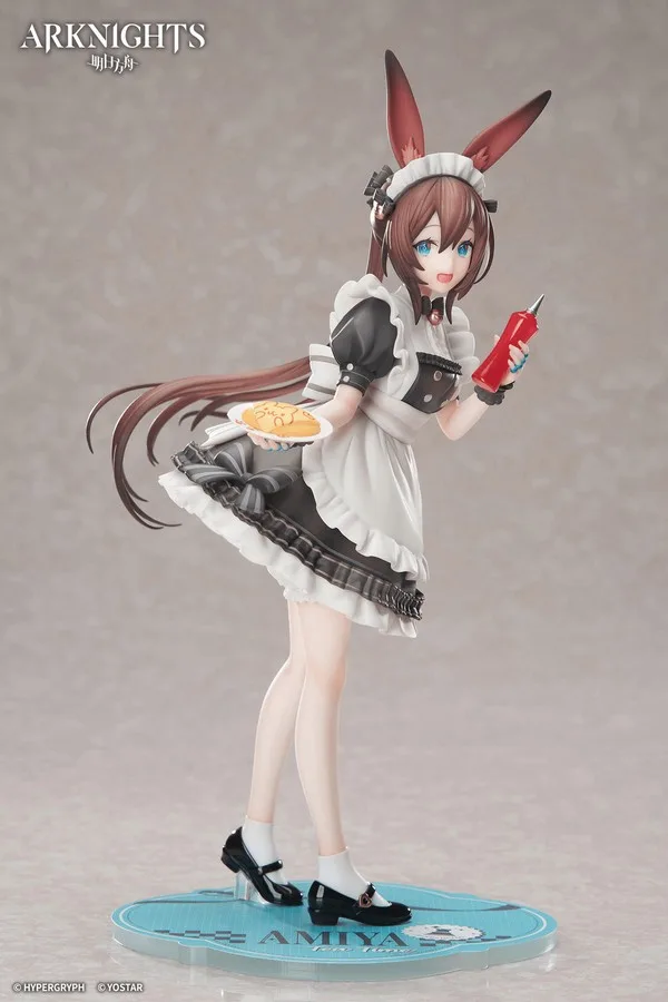 Pre order: Arknights Amiya Tea Time Painted LIMEPIE Series 1/8 Scale Figure. EST SHIP DATE AUG 2027