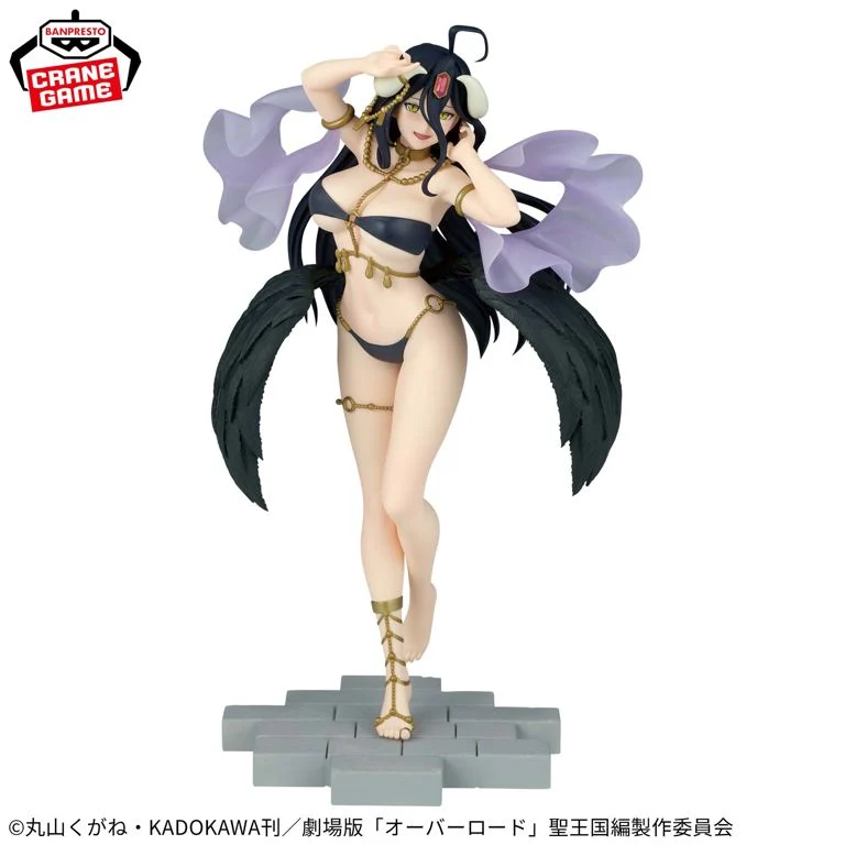 Overlord Classical Tuning Albedo (Arabian Nights) Figure