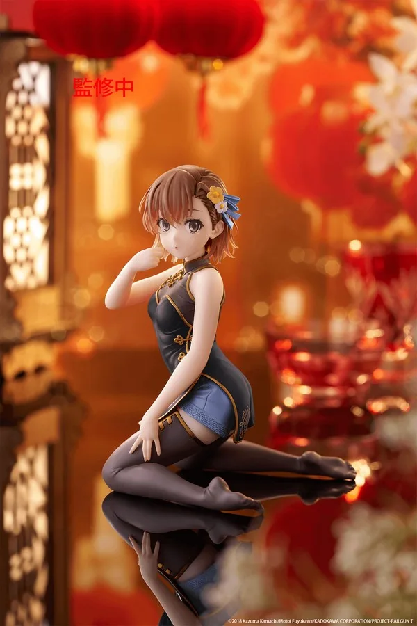 Pre order: A Certain Scientific Railgun Mikoto Misaka (Chinese Dress Version) Desktop Cute Figure Renewal. EST SHIP DATE APR 2027