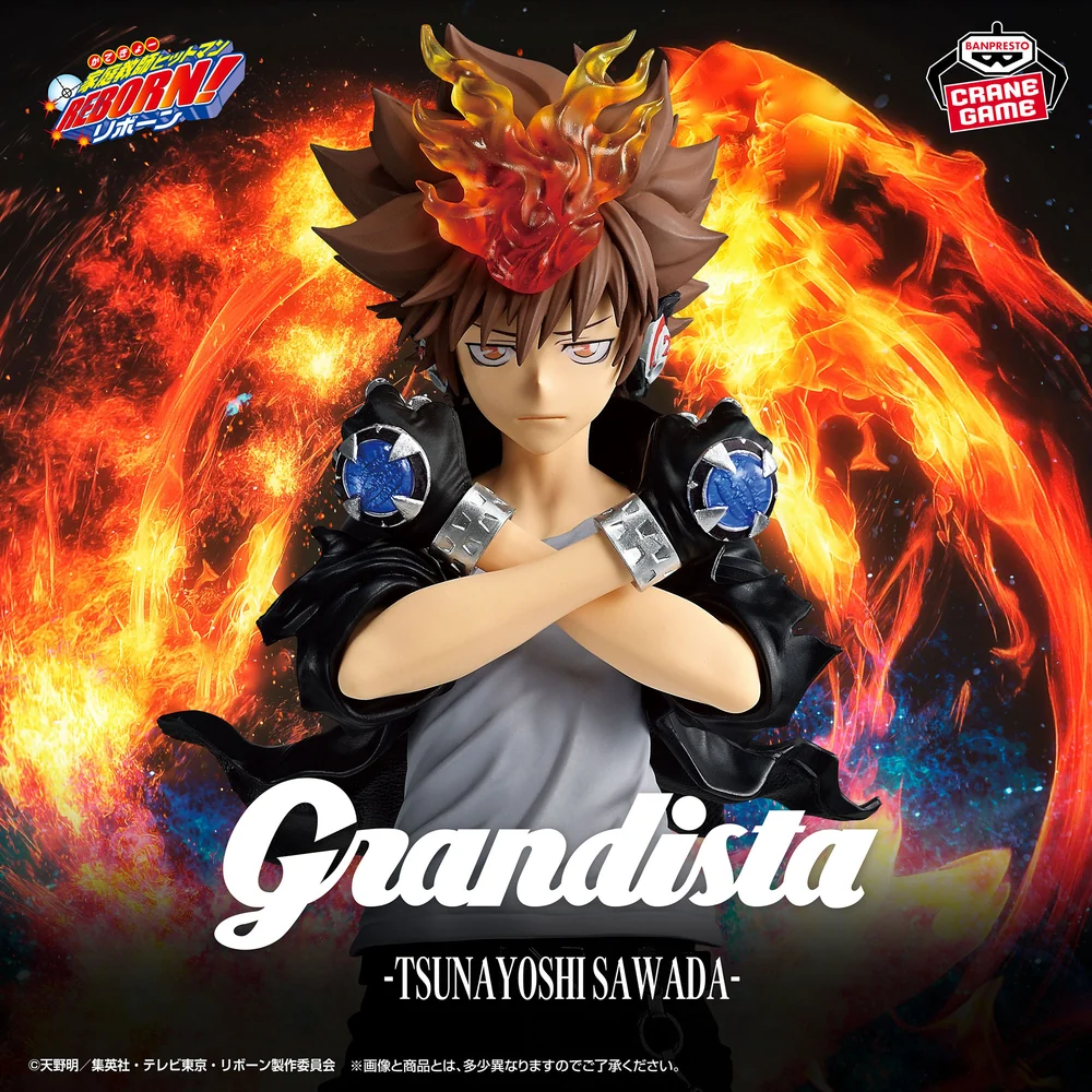 coming soon: Katekyo Hitman Reborn - Tsunayoshi Sawada Grandista Figure