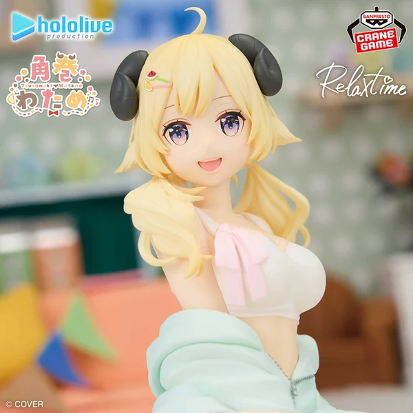 coming soon: HOLOLIVE Tsunomaki Watame #hololive IF Relax time FIGURE.