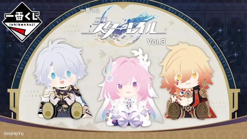 Coming Soon: 60 available Ichiban Kuji of Honkai: Star Rail Vol. 3