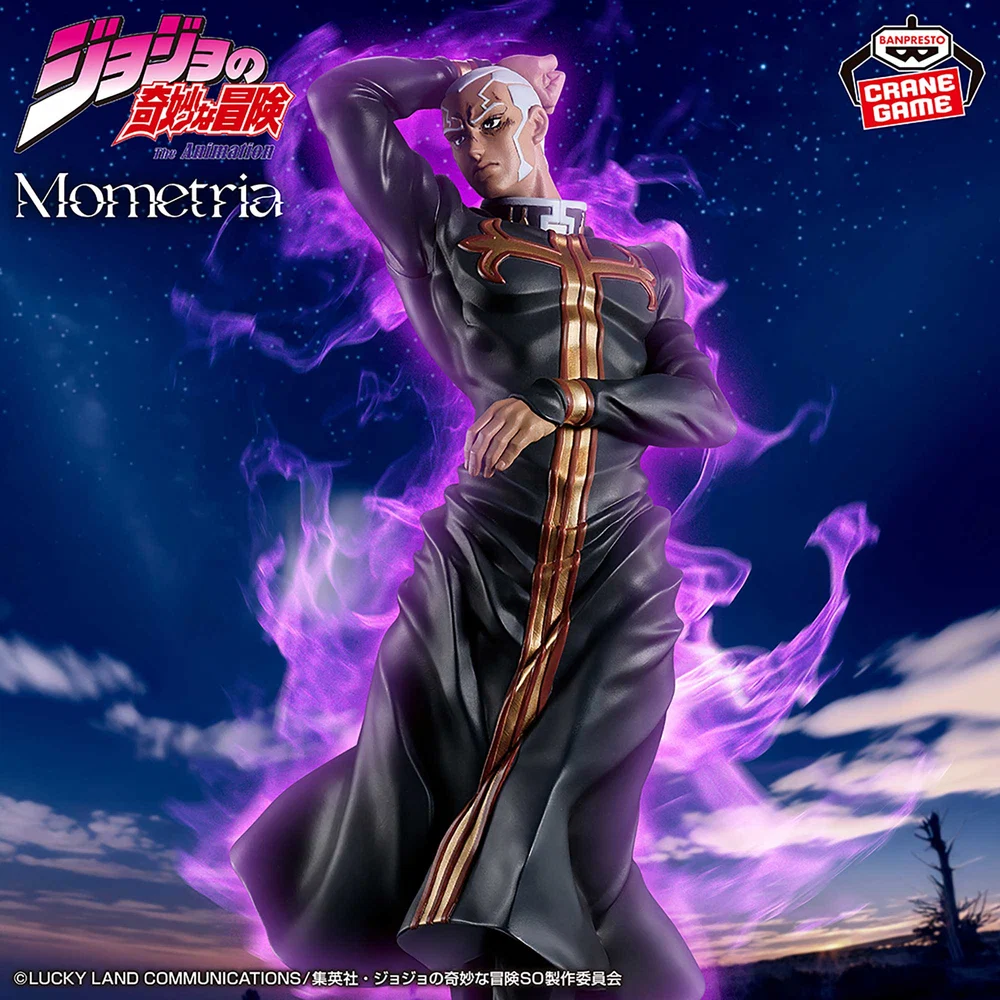 JoJo's Bizarre Adventure: Stone Ocean Mometria - Enrico Pucci