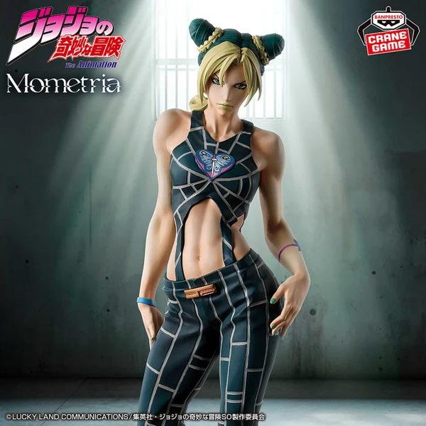 JoJo's Bizarre Adventure: Stone Ocean Mometria - Jolyne Cujoh