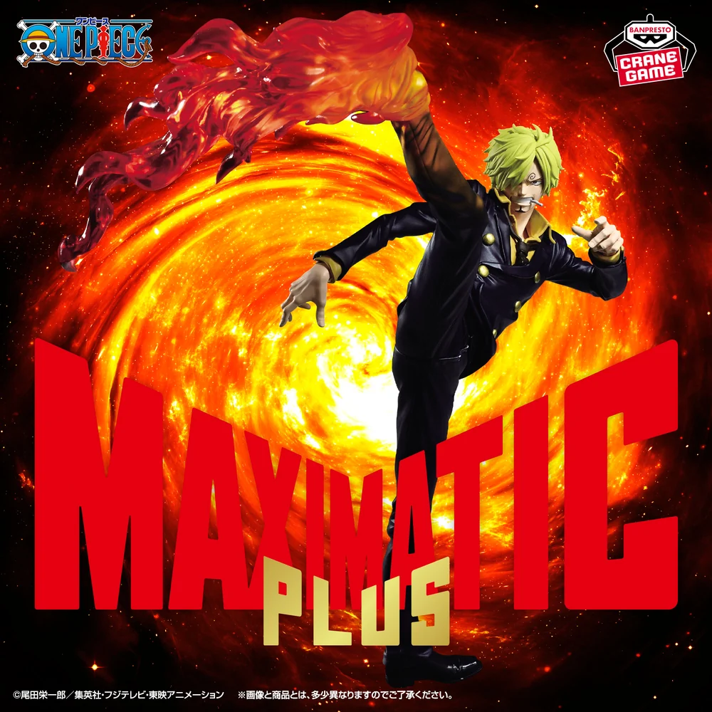 Coming soon: One Piece - Sanji Maximaticplus Figure