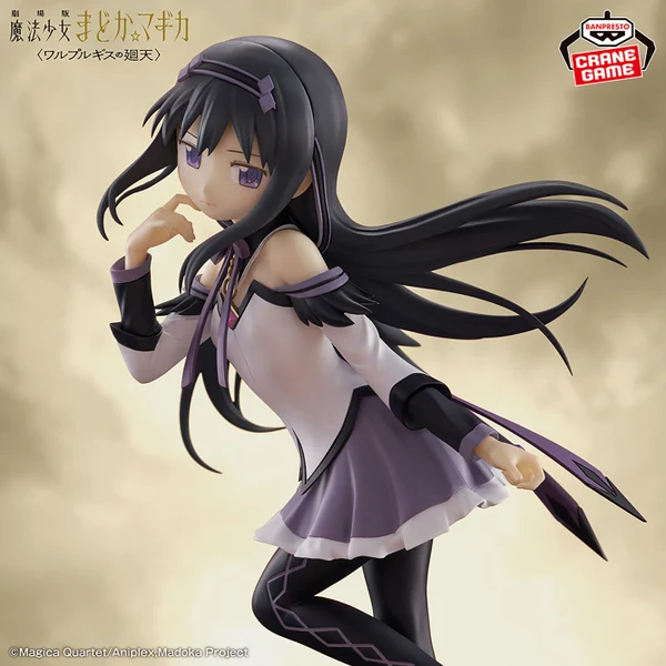 Puella Magi Madoka Magica: the Movie Walpurgisnacht Rising Homura Akemi Figure