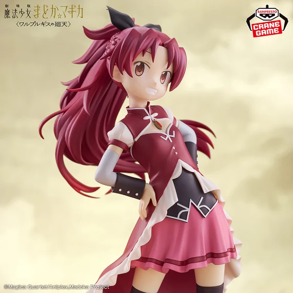 Puella Magi Madoka Magica: the Movie Walpurgisnacht Rising Kyoko Sakura Figure