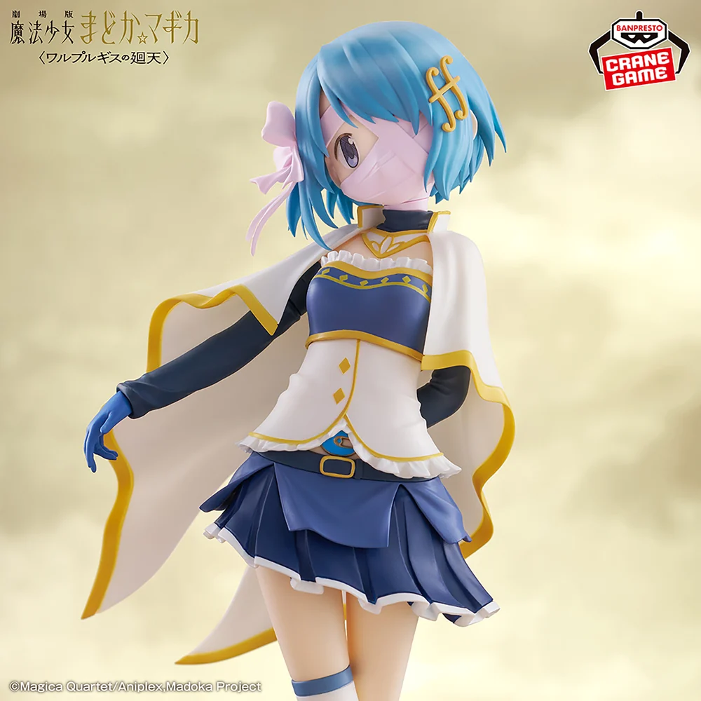 Puella Magi Madoka Magica: the Movie Walpurgisnacht Rising Sayaka Miki Figure