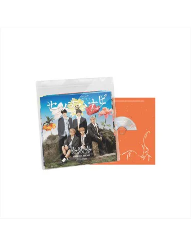 Japan Edition: TXT [TOMORROW x TOGETHER] 5TH JAPAN SINGLE. Setsuna Hanabi (Special Edition) CD PLUS A PHOTOCARD