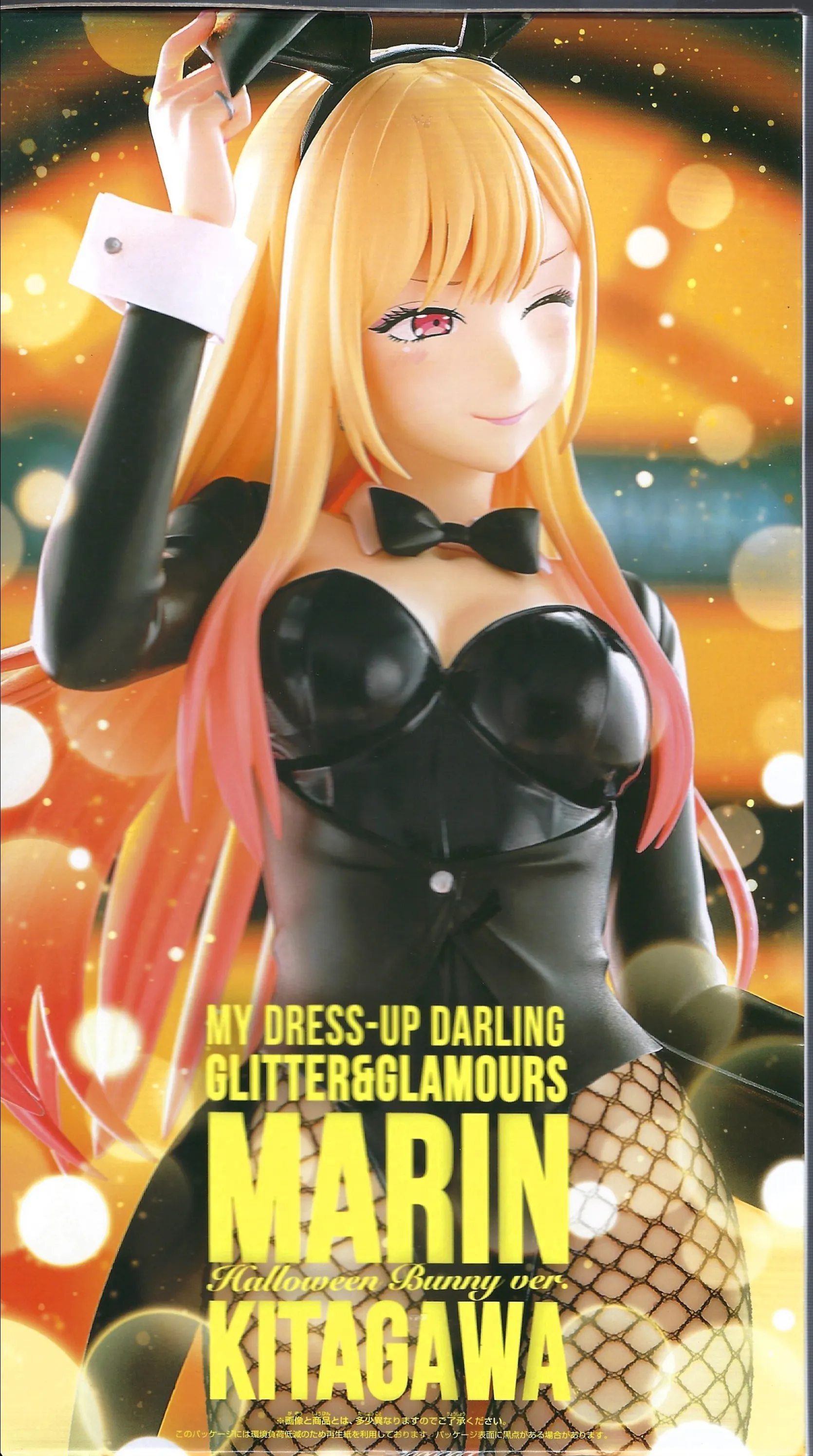 My Dress-Up Darling Marin Kitagawa Halloween Bunny version GLITTER&GLAMOURS FIGURE.