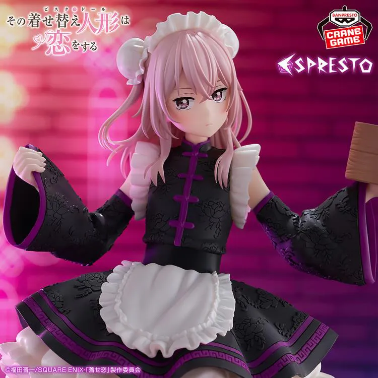 My Dress-Up Darling Espresto -Detailed Elegance- Sajuna Inui (China Maid Ver.)