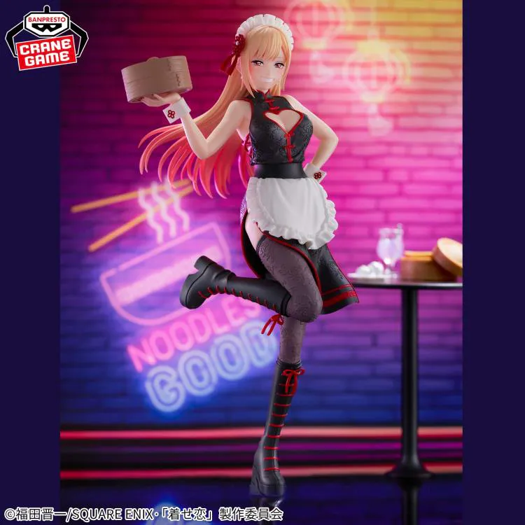 My Dress-Up Darling Espresto -Detailed Elegance- Marin Kitagawa (China Maid Ver.)