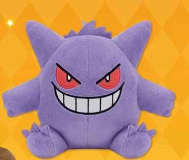 Pokémon Plush - Gengar
