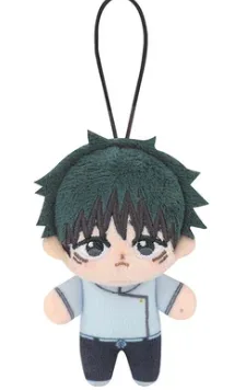 Jujutsu Kaisen (Anime) 5th Anniversary Howanui Plush - Yuta Okkotsu