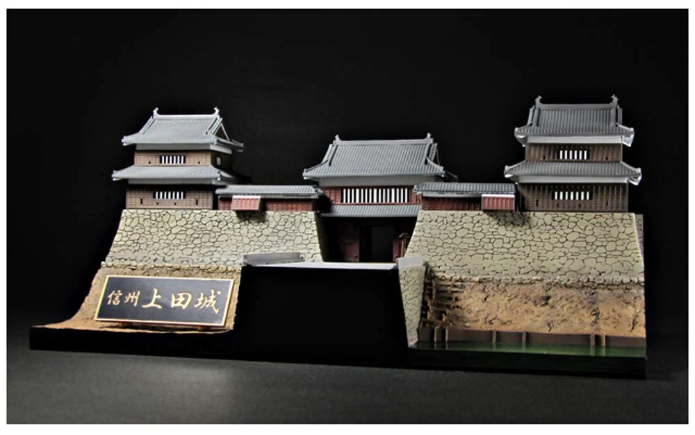 1/200 Castle Collection 02 Shinshu Ueda Castle-Plastic Kit