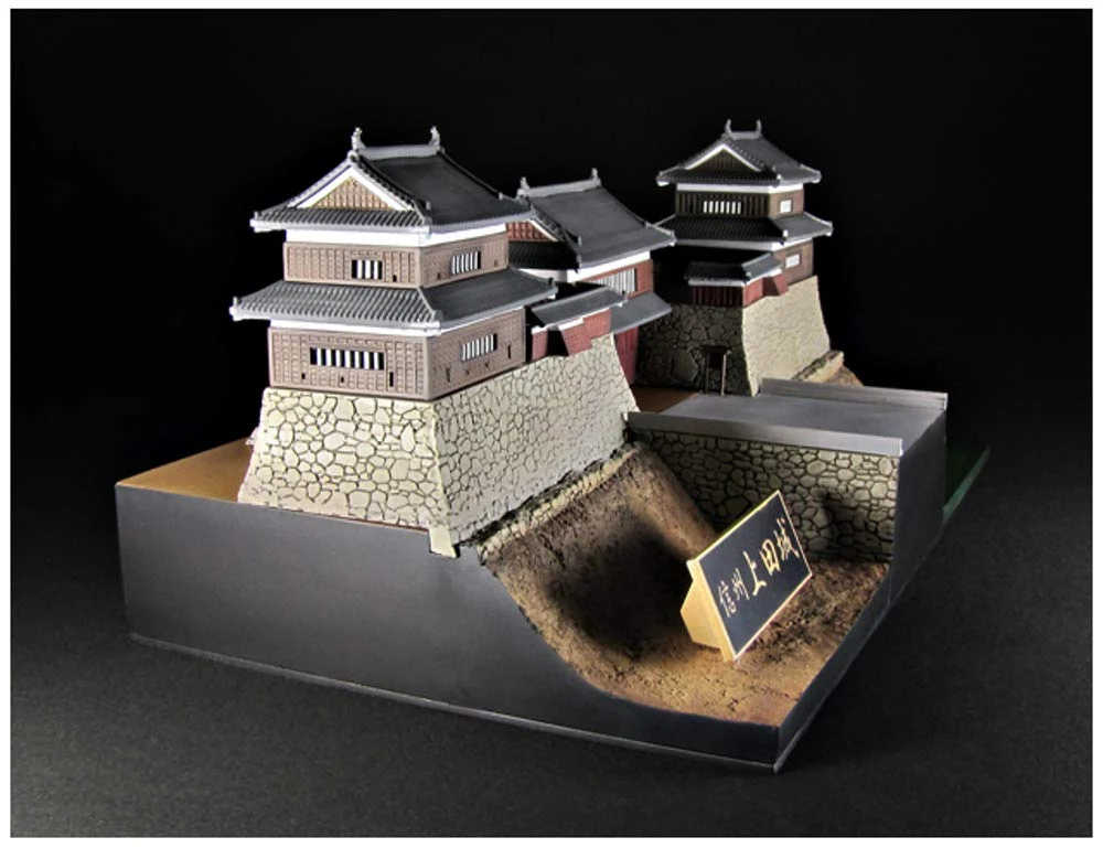 1/200 Castle Collection 02 Shinshu Ueda Castle-Plastic Kit