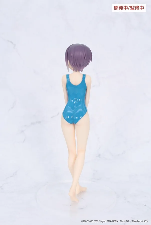 Pre order: The Melancholy of Haruhi Suzumiya Yuki Nagato Vivit FIGURE. EST SHIP DATE MAR 2027
