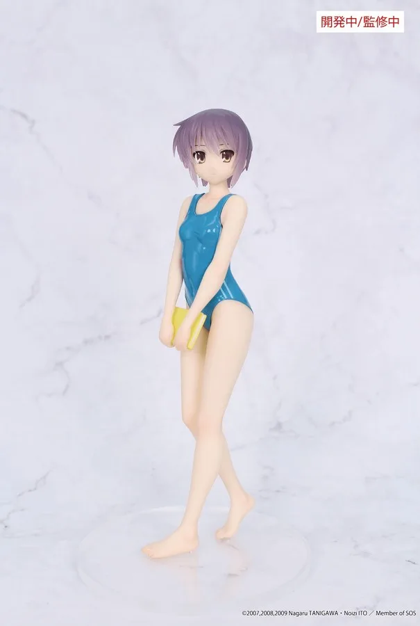 Pre order: The Melancholy of Haruhi Suzumiya Yuki Nagato Vivit FIGURE. EST SHIP DATE MAR 2027