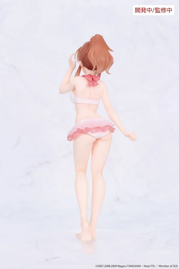 Pre order: The Melancholy of Haruhi Suzumiya Mikuru Asahina Vivit FIGURE. EST SHIP DATE MAR 2027