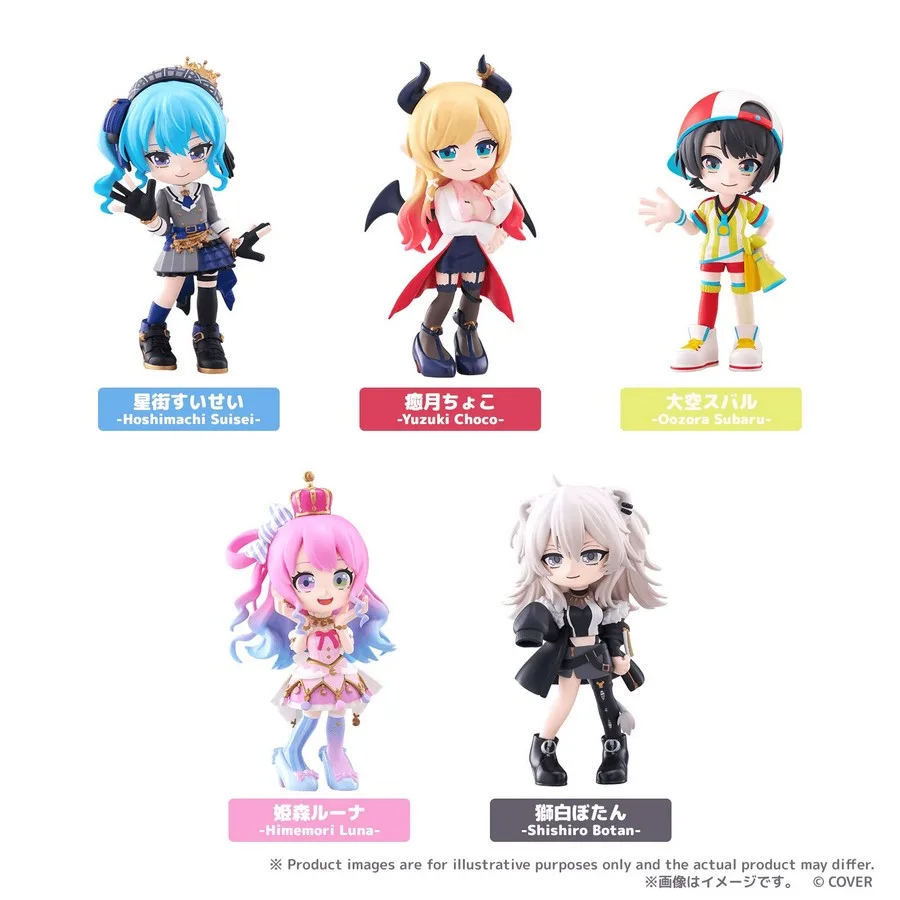 Pre order: Hololive Vol.2 PalVerse BLIND BOX. EST SHIP DATE JUN 2027