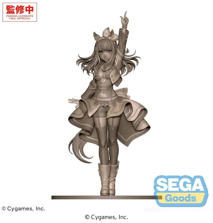 Pre order: Umamusume Pretty Derby Almond Eye STARTING FUTURE XStellar FIGURE. EST SHIP DATE MAY 2027