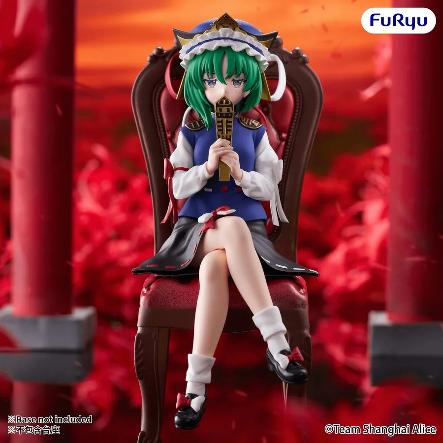 Pre order: Touhou Project Eiki Shiki Yamazanadu Noodle Stopper Figure. EST SHIP DATE MAY 2027