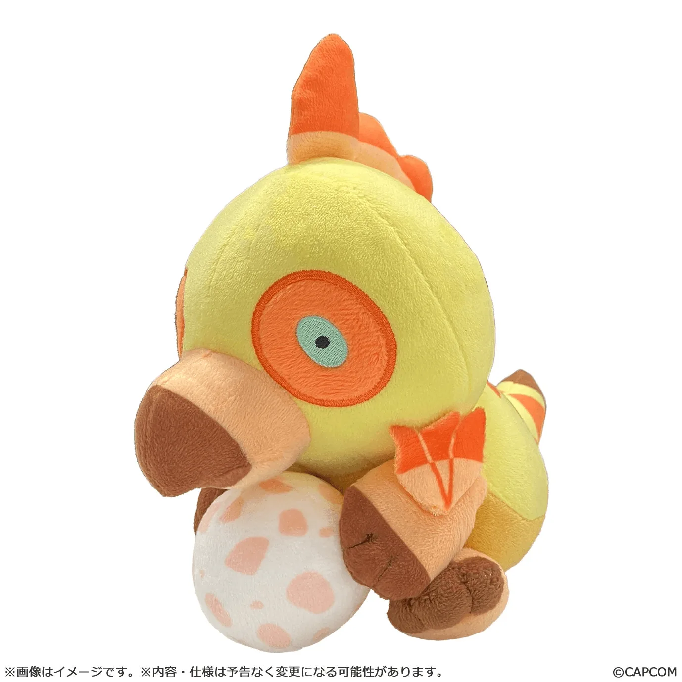 Pre order: MONSTER HUNTER CHIBI STYLE PLUSH Kulu-Ya-Ku (Rerelease). EST SHIP DATE JUN 2027