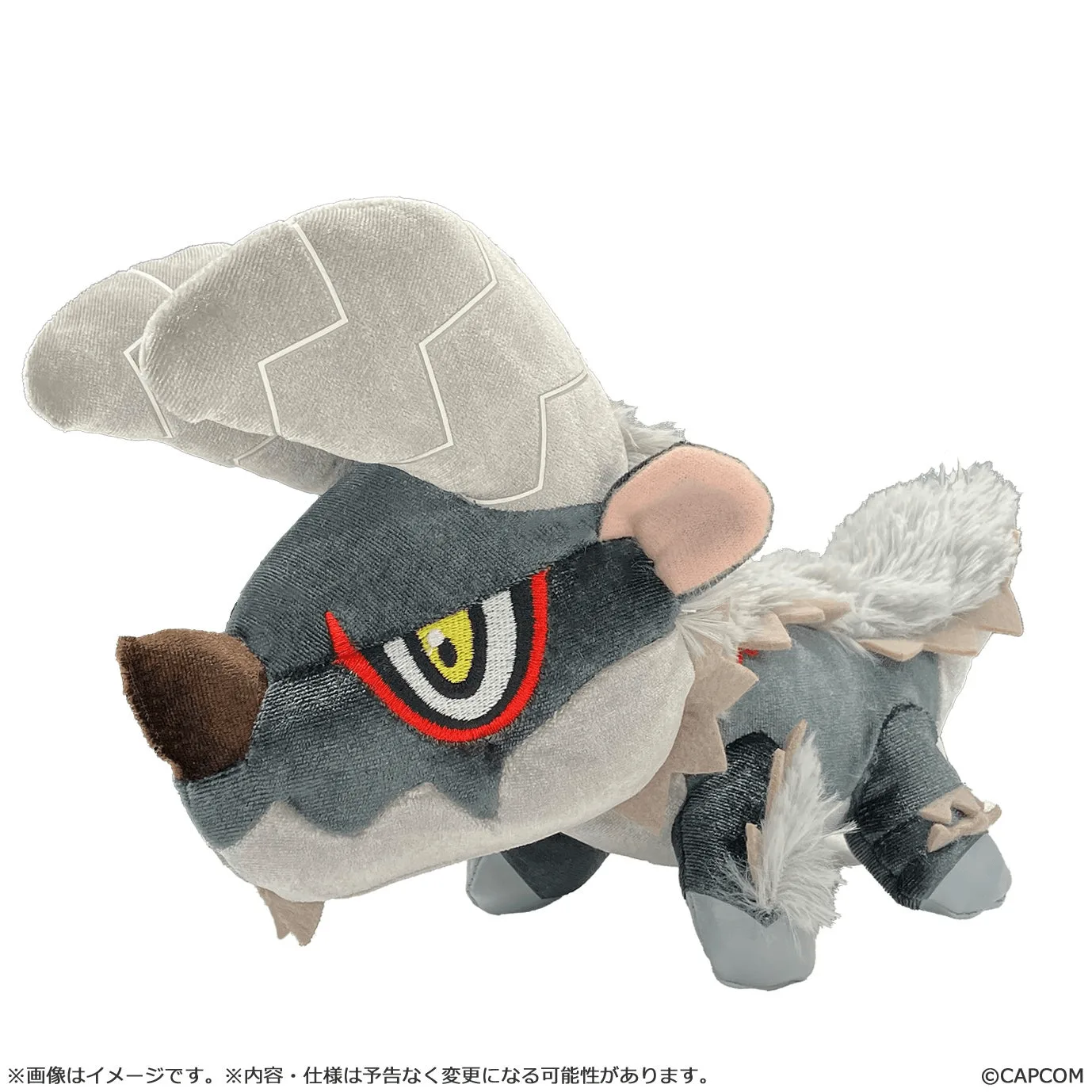 Pre order: MONSTER HUNTER CHIBI STYLE PLUSH Stygian Zinogre (Rerelease). EST SHIP DATE JUN 2027