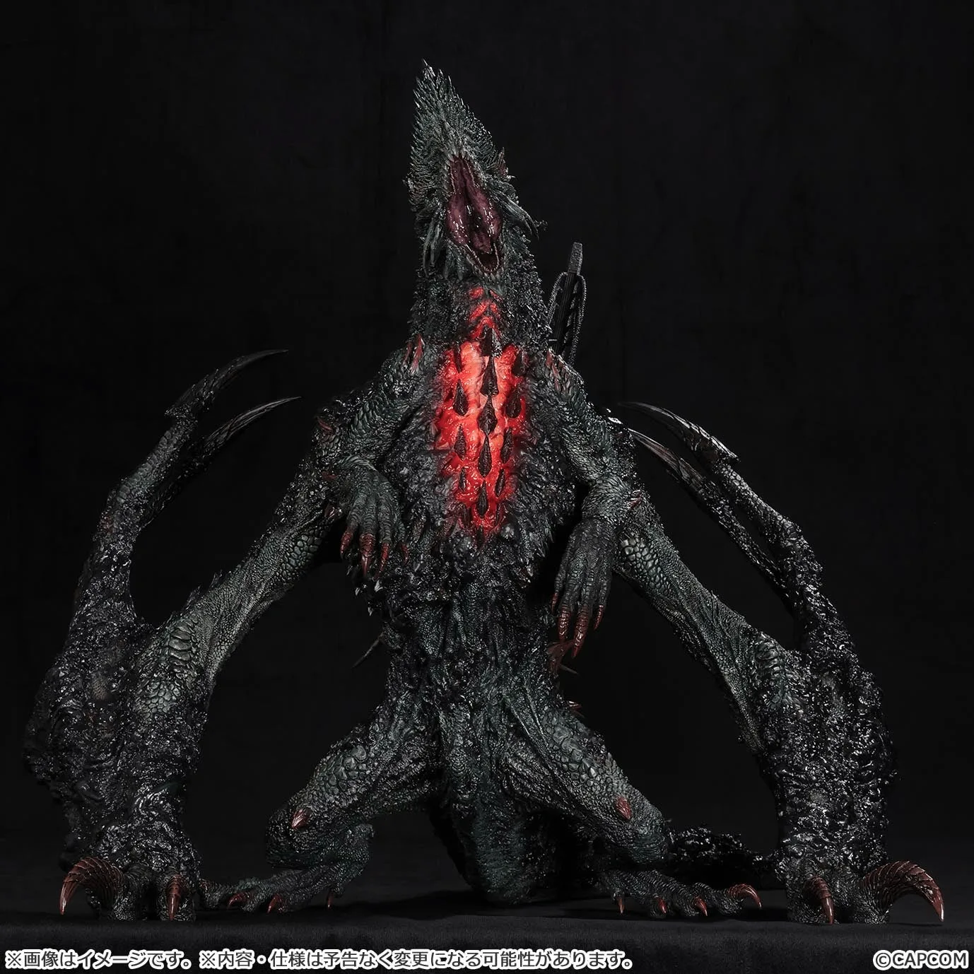 Pre-order: Monster Hunter - Capcom Figure Builder CREATOR'S MODEL XL Gogmazios. EST Arrival December 2027