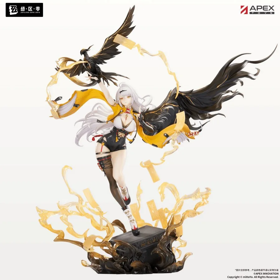 Pre order: Zenless Zone Zero YIXUAN Lonely Wayfarer Beyond Version 1/7 scale FIGURE. EST SHIP DATE JAN 2028