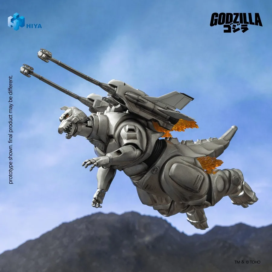 Pre order: Godzilla vs. Mechagodzilla 1993 Super Mechagodzilla Exquisite Basic Series Action Figure. EST SHIP DATE SEP 2027