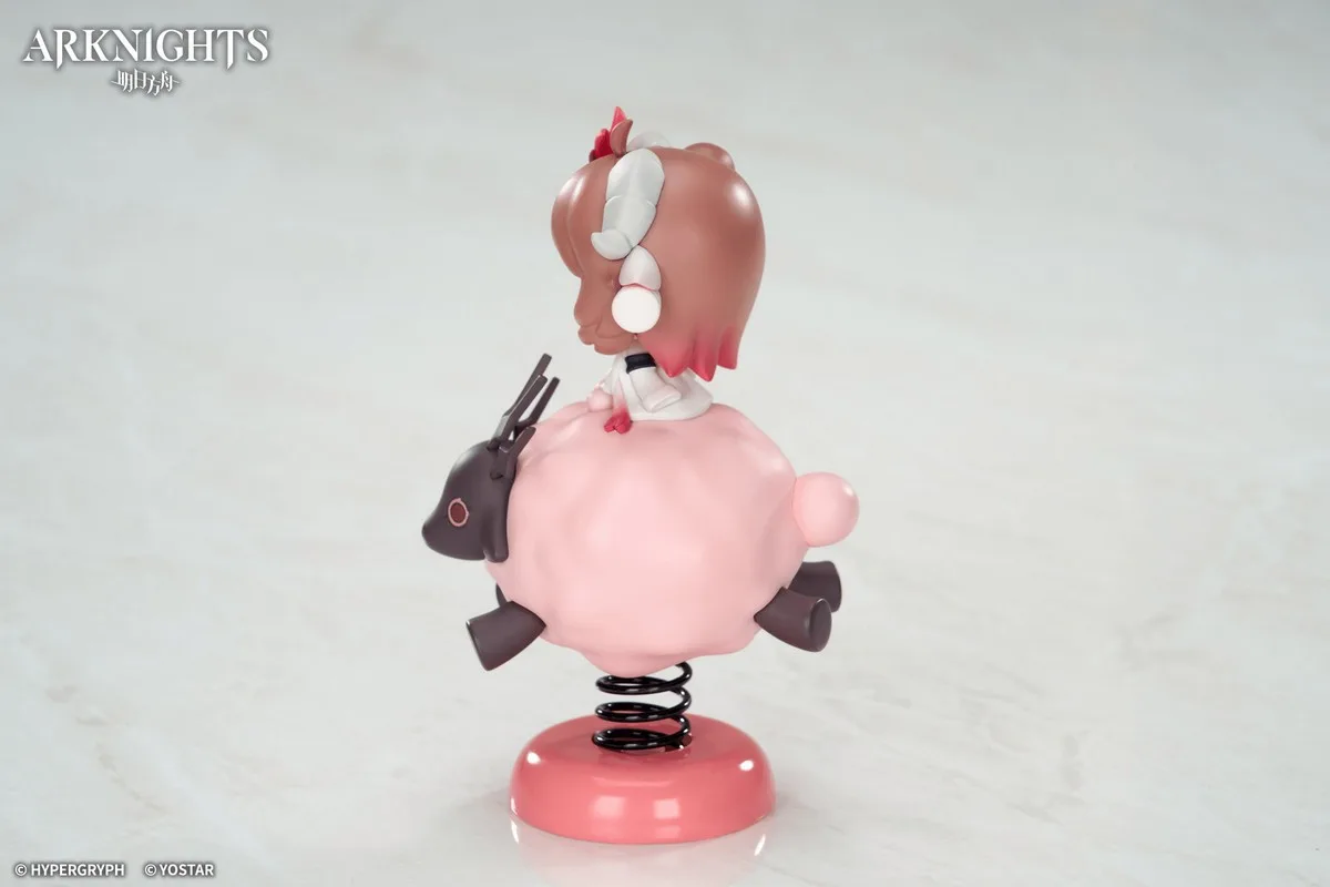 Pre order: ARKNIGHTS Eyjafjalla the Hvít Aska HappyShake Series. EST SHIP DATE JUL 2027