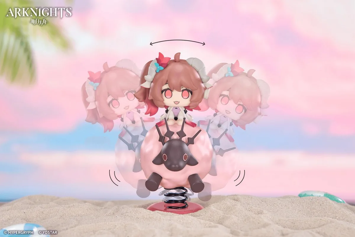 Pre order: ARKNIGHTS Eyjafjalla the Hvít Aska HappyShake Series. EST SHIP DATE JUL 2027