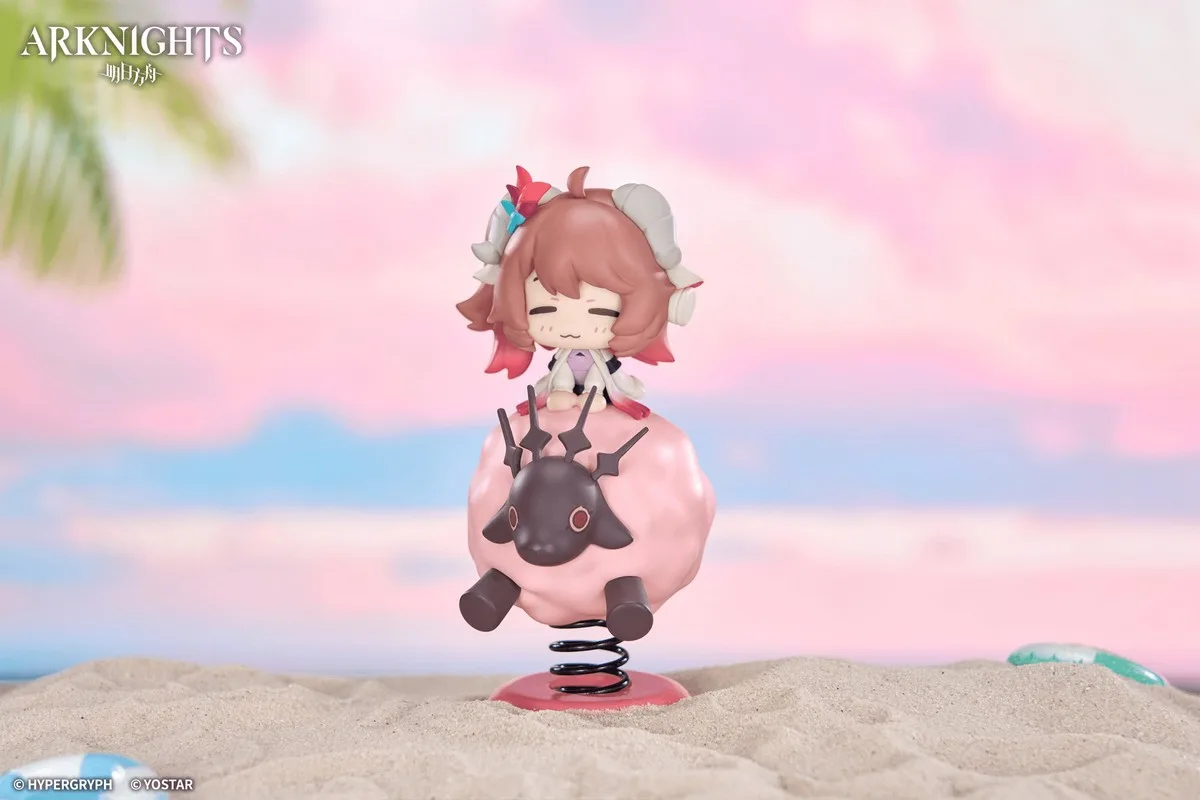 Pre order: ARKNIGHTS Eyjafjalla the Hvít Aska HappyShake Series. EST SHIP DATE JUL 2027