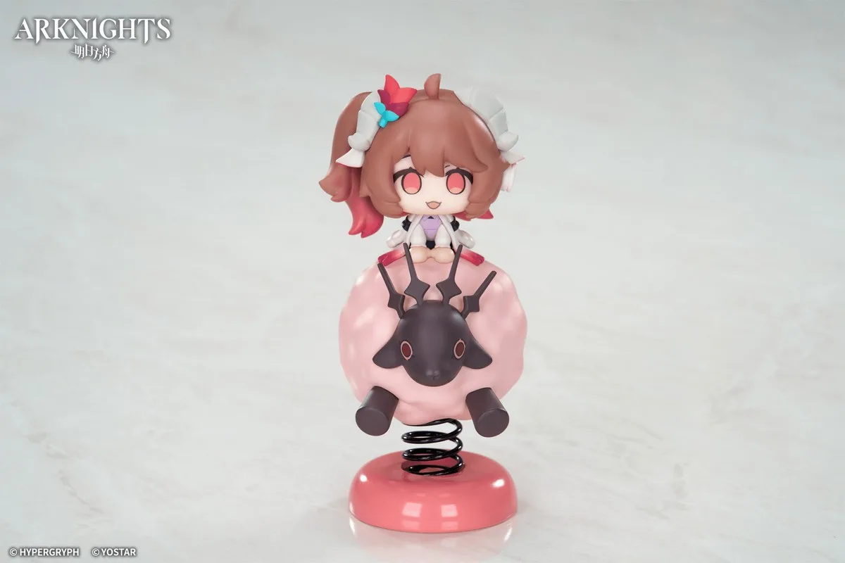Pre order: ARKNIGHTS Eyjafjalla the Hvít Aska HappyShake Series. EST SHIP DATE JUL 2027