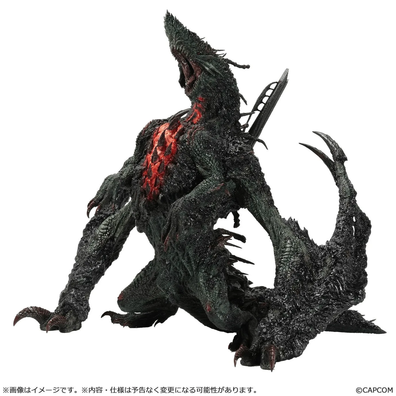 Pre-order: Monster Hunter - Capcom Figure Builder CREATOR'S MODEL XL Gogmazios. EST Arrival December 2027