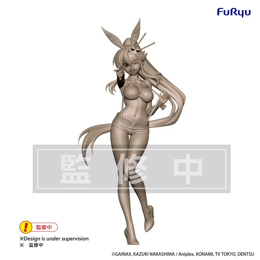 Pre-order-GURREN LAGANN BiCute Bunnies Figure -Yoko- EAT May 2027
