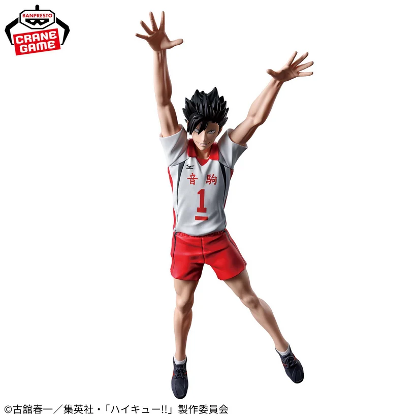 Haikyuu!! ! Posing Figure Tetsuro Kuroo