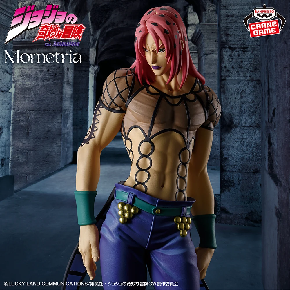 coming soon: Jojo's Bizarre Adventure Golden Wind Mometria Figure-Diavolo