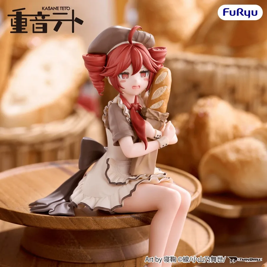 Pre-order-KASANE TETO Noodle Stopper Figure -KASANE TETO Baguette ver.- EAT May 2027