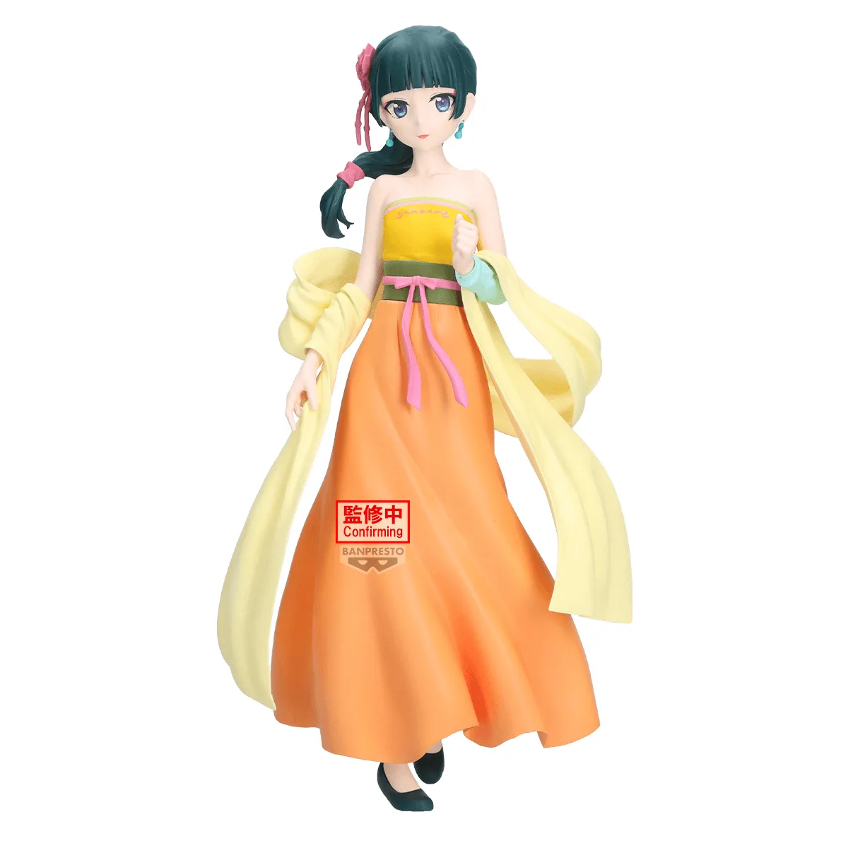 Pre order: The Apothecary Diaries Maomao FIGURE～Odd jobs～ . EST SHIP DATE APRIL 2027