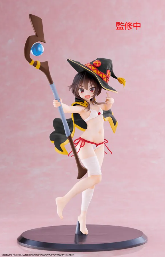 KonoSuba: God's Blessing on This Wonderful World! Coreful Figure - Megumin (Swimwear Ver.)