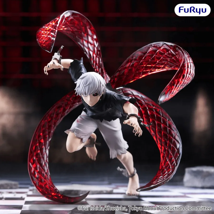 Preorder: Tokyo Ghoul Muchute Figure -Ken Kaneki-detail- est release Apr 2026