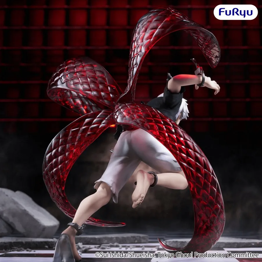 Preorder: Tokyo Ghoul Muchute Figure -Ken Kaneki-detail- est release Apr 2026