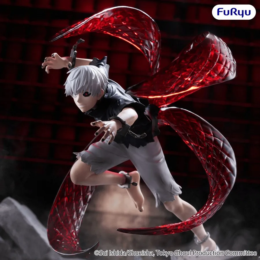 Preorder: Tokyo Ghoul Muchute Figure -Ken Kaneki-detail- est release Apr 2026