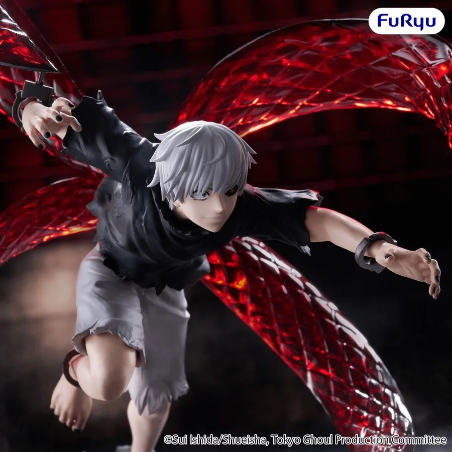 Preorder: Tokyo Ghoul Muchute Figure -Ken Kaneki-detail- est release Apr 2026