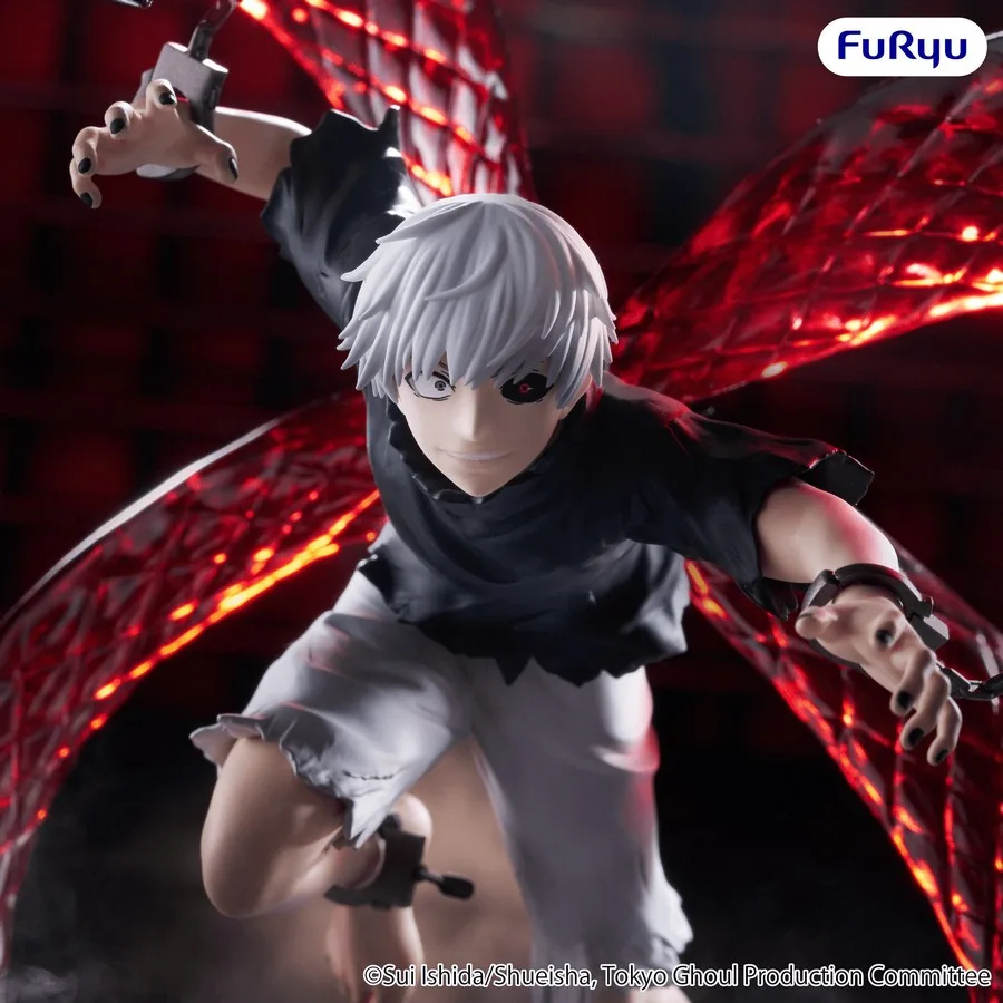 Preorder:  Tokyo Ghoul Muchute Figure -Ken Kaneki-detail- est release Apr 2026
