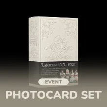 Pre-Order: SM STORE- aespa - 2027 SEASON'S GREETINGS Plus POB. ETA JANUARY 2027